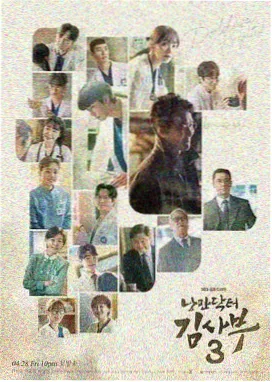 age动漫官方网页收录作品午夜便利店封面