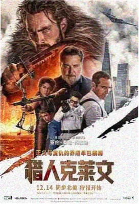 age动漫官方网页收录作品风与铁轨封面